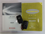 月々の負担を抑えたい方・長期安心プランをおすすめします!