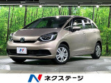 純正9型ナビ バックカメラ 衝突被害軽減システム ハーフレザーシート