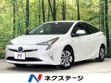 禁煙車 衝突軽減 純正ナビ バックカメラ ETC レーダークルーズ