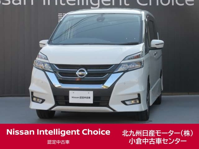 セレナ 2.0 ハイウェイスターG プロパイロットエディション
