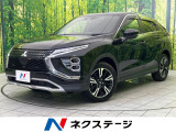 純正ディスプレイオーディオ 全周囲カメラ 衝突被害軽減システム 禁煙車