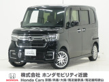 令和3年式 ワンオーナー この度は当店の車両をご覧いただきましてありがとうございます。当店の販売車両はそのほとんどが自社での下取り車とデモカー(試乗車)から構成され、安心してご購入いただけます。