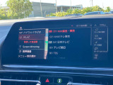 地デジ付!