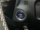 プッシュスタート式です。キーをカバンから出さずにエンジン始動が可能です。