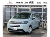 車両販売価格に、整備代金が含まれております。納車時までにホンダの整備士がしっかりと点検整備をさせていただいておりますので、安心してお買い求めしていただけます。