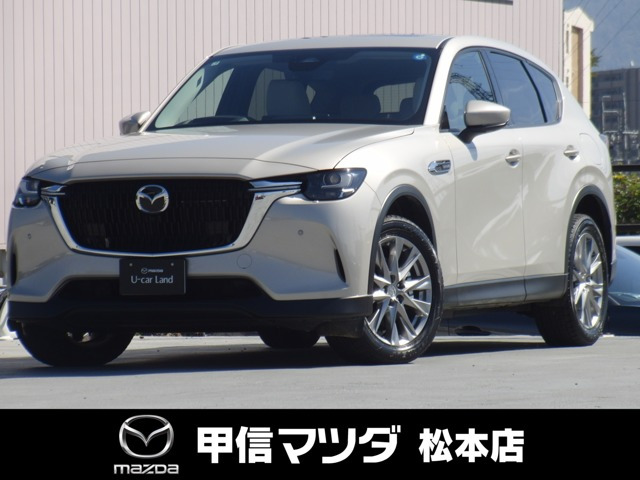 CX-60 3.3 XD エクスクルーシブモード ディーゼル 4WD