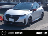 この度は当社の在庫車をご覧いただき、誠にありがとうございます。写真などでご不明な点がございましたら是非当店までお問い合わせください。