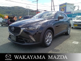 平成27年10月登録マツダ・CX-3入庫いたしました。県内は勿論!全国各地へ納車可能です!別途登録費用と納車費用が必要になります