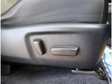 当社の車両は、オークションなどで高評価のお車を厳選して仕入れています。第三者鑑定やオークション評価4点以上にこだわっており、内外装共に状態の良いお車です。是非ご覧になってください。