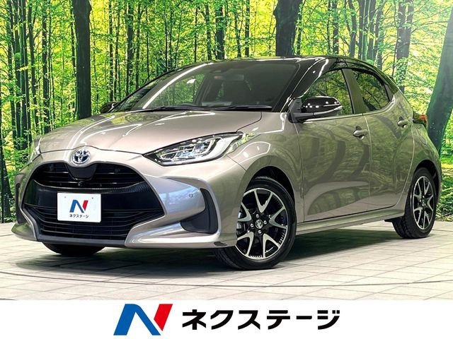 ヤリス 1.5 ハイブリッド Z 