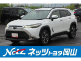 トヨタ カローラクロス