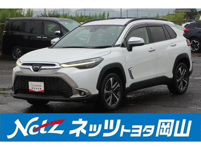 トヨタ カローラクロス 