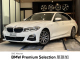 認定中古車 1年保証付 Mスポーツパッケージ オートマチックテールゲート