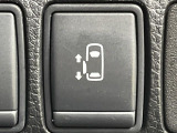 【パワースライドドア】スマートキーや運転席のスイッチでスライドドアの開閉が可能♪電動だから力を入れてドアを開ける必要が無く、小さいお子様でも、重い荷物を持っている時もラクに開け閉めできます♪