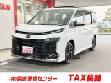 純正ナビ フルセグ パノラミックビューモニター 両側パワースライド OP快適利便PKG HIGH OPトヨタセーフティセンス OPユニバーサルステップ OP3眼LED OPトヨタチームメイト OPデジタルインナーミラー