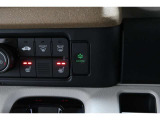 ECONボタンで低燃費モードに☆☆☆ECONスイッチを上手に使ってエコドライブ♪♪環境にもお財布にも優しい装備です☆☆☆