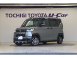 『U-Carつるた店はサービス工場も併設』 ※3ストール設備で買った後の整備も安心です※ 『U-Carつるた店はau携帯ショップも常設』 ※営業時間 AM9:30-PM5:00まで※