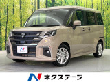 11型ディスプレイ バックカメラ 両側電動ドア セーフティサポート