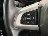 ステアリングにオーディオ操作スイッチが付いています。オーディオ画面に直接タッチしなくても操作が出来ますので、運転に集中できます。