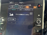 ◆【お問い合わせください】写真の内容に関してやおクルマ購入までの流れなどご不明点、ご質問等がございましたらお気軽にガリバー店舗までお問い合わせください。
