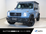 2024年式『G400d プロフェッショナルエディション』入庫いたしました。住所:横浜市都筑区折本町460。TEL:0078-6003-759959。定休日:火曜日・第一、第三水曜日。お電話でのご予約も可能です。