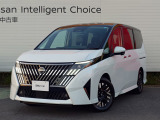 当店のおクルマをご覧いただき、誠にありがとうございます♪NISSANクオリティショップ認定【日産神奈川・Carスクエア平塚田村店】です!