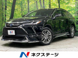 モデリスタエアロ JBLサウンド 純正12.3型ナビ 全周囲カメラ