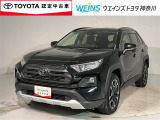 ご来店頂ける方への販売とさせて頂きます。★0466-43-1181★小田急・相鉄・市営地下鉄湘南台駅から徒歩10分