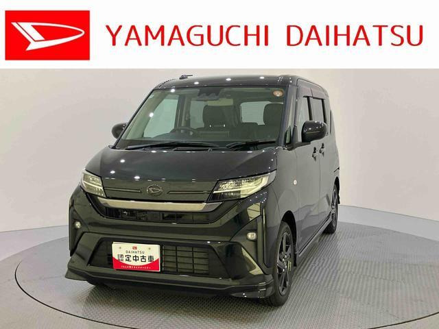 ムーヴ RS 