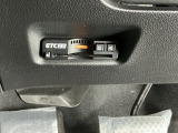 ETC2.0が標準装備です。高速道路の渋滞情報や静止画像提供などをナビとリンクして画面でお知らせします。また、高速道路の一時退出対象インターでは料金据え置きで一時退出もできます