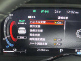 安全機能充実です。