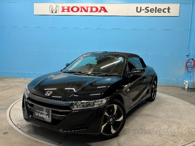 S660 アルファ 