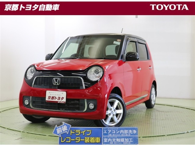 N-ONE プレミアム 4WD 