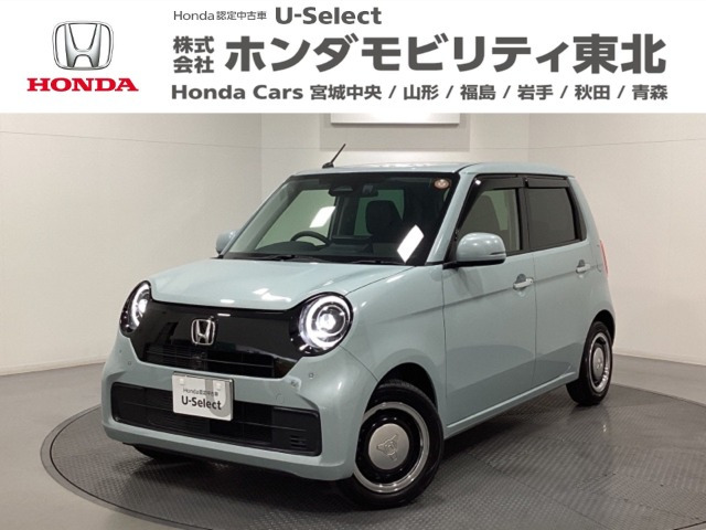 N-ONE 660 オリジナル