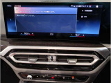 ☆オンライン商談・動画配信サービス実施中!!☆気になるお車の詳細を動画またはビデオ通話でご案内させていただきます!!