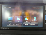 Bluetooth連携可能です