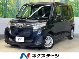 SDナビ バックカメラ 両側電動ドア スマートアシスト 禁煙車 ETC