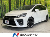 SDナビ バックカメラ 禁煙車 ドラレコ スマートキー LEDヘッド
