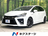 禁煙車 BIG-X9型ナビ バックカメラ 純正オプション18インチアルミ