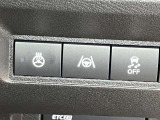 ステアリングヒーター搭載!寒い冬でも素早くハンドルが温かくなるので快適に運転できます★