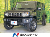 4WD 9型ナビ バックカメラ 衝突被害軽減システム 禁煙車 ドラレコ
