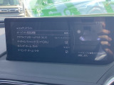 オートワイパーやオートドアロックにアダクティブLEDヘッドライトなどなど装備充実☆