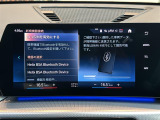◆全国納車可能です。納車方法及び費用につきましては、お気軽にコーディネーターまでご相談ください。遠方のご納車の際も我々がしっかりサポートさせて頂きます。お気軽にスタッフまでご相談下さい。