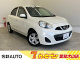 日産 マーチ
