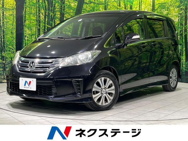 フリード 1.5 G エアロ 