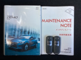 取り扱い説明書・整備手帳・スペアキーが揃ってますので安心です。
