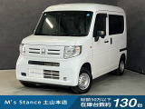 当店の車は全てその場で乗って帰れます!(全額支払いの方のみ)お問い合わせはメールよりも電話の方がオススメです。070-4320-4311 滝(タキ)まで!
