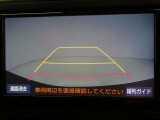 バックガイドモニターで、後方を確認しながら安心して駐車することができます。運転初心者も熟練者も必須の機能ですよ!