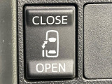 【パワースライドドア】スマートキーや運転席のスイッチでスライドドアの開閉が可能♪電動だから力を入れてドアを開ける必要が無く、小さいお子様でも、重い荷物を持っている時もラクに開け閉めできます♪