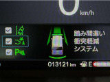 ご契約の流れは、当店のスタッフがわかりやすく説明いたしますのでお気軽にお声かけください!